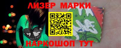 ALPHA PVP Бийск