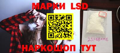 сатива Гай