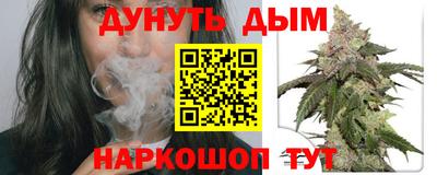 ALPHA PVP Бийск