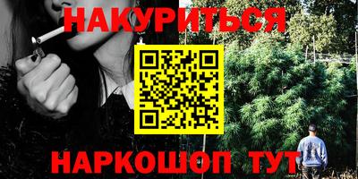 первитин Берёзовский