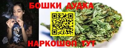 гашиш Беслан