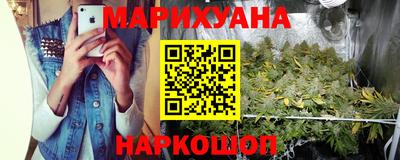 первитин Берёзовский