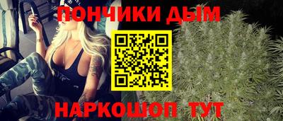 гашиш Беслан