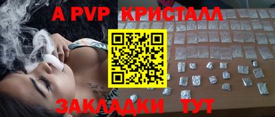 марки lsd Гатчина