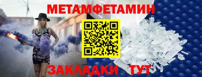 гашиш Беслан