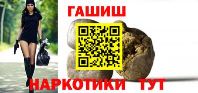 первитин Берёзовский