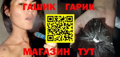 кокаин колумбия Гагарин
