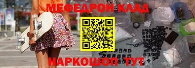 первитин Берёзовский
